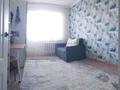 4-комнатная квартира · 90 м² · 3 этаж, М.Ауэзова 8 за 35 млн ₸ в Хромтау — фото 7
