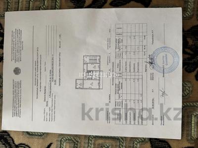 3-комнатная квартира · 56 м² · 5/5 этаж, Яссави 95 за 12 млн ₸ в Кентау
