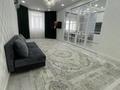 3-бөлмелі пәтер · 120 м² · 9/14 қабат, 17-ш/а. 6, бағасы: 30 000 ₸ в Актау, 17-й мкр — фото 18