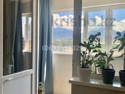 1-бөлмелі пәтер · 50 м² · 7/12 қабат, Егизбаева 7/9 — Сатпаева Егизбаева (Розыбакиева), бағасы: 299 000 ₸ в Алматы, Бостандыкский р-н