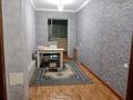 3-комнатная квартира · 49 м² · 4/5 этаж, ул. Бауыржан Момышулы 52 за 25 млн 〒 в Таразе — фото 13