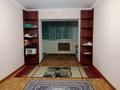 3-комнатная квартира · 49 м² · 4/5 этаж, ул. Бауыржан Момышулы 52 за 25 млн 〒 в Таразе — фото 3