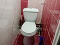 3-комнатная квартира · 49 м² · 4/5 этаж, ул. Бауыржан Момышулы 52 за 25 млн 〒 в Таразе — фото 4