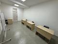 Офисы · 37.5 м² за 180 000 ₸ в Алматы, Бостандыкский р-н