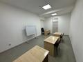 Офисы · 37.5 м² за 180 000 ₸ в Алматы, Бостандыкский р-н — фото 2