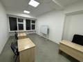 Офисы · 37.5 м² за 180 000 ₸ в Алматы, Бостандыкский р-н — фото 4