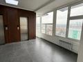 Офисы · 37.5 м² за 180 000 ₸ в Алматы, Бостандыкский р-н — фото 7