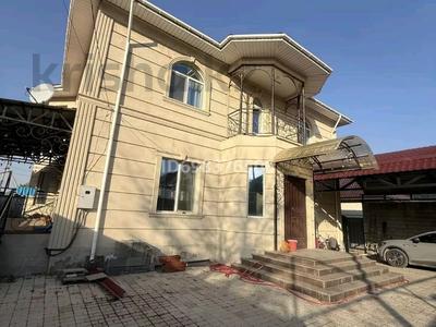 Отдельный дом · 4 комнаты · 340 м² · 6 сот., Актерек — Жандосова саина за 110 млн ₸ в Кыргауылдах