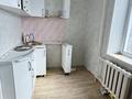 2-комнатная квартира · 43.5 м² · 3/5 этаж, Ауэзова 69 за 9.5 млн ₸ в Аксу — фото 6