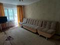 2-комнатная квартира · 70 м² · 3/5 этаж, Казыбек би 120 за 5 000 ₸ в Таразе — фото 3
