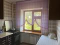 2-комнатная квартира · 70 м² · 3/5 этаж, Казыбек би 120 за 5 000 ₸ в Таразе — фото 8