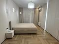 4-комнатная квартира · 140 м² · 3/9 этаж, Лебедева 1/1 за 1.3 млн ₸ в Алматы, Бостандыкский р-н — фото 11