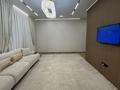 4-комнатная квартира · 140 м² · 3/9 этаж, Лебедева 1/1 за 1.3 млн ₸ в Алматы, Бостандыкский р-н — фото 5
