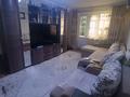 2-комнатная квартира · 45 м² · 4/5 этаж, Муканова 1 — Во дворе 20 школы за 14.5 млн 〒 в Атырау, мкр Жилгородок
