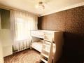 3-комнатная квартира · 58 м² · 5/5 этаж, РАДОСТОВЦА 15 — ТОПОВАЯ ЛОКАЦИЯ!!! за ~ 36 млн ₸ в Алматы, Алмалинский р-н — фото 5