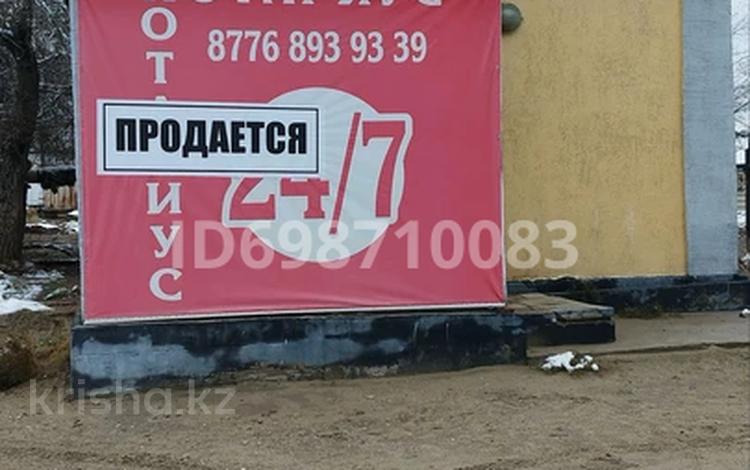 Офисы · 50 м² за 5.5 млн 〒 в Байконуре, Тюра-там — фото 2