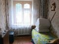 3-бөлмелі пәтер · 63 м² · 1/2 қабат, Депо 57, бағасы: 100 000 ₸ в Уральске — фото 4