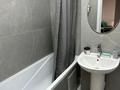 1-бөлмелі пәтер · 51 м² · 6/7 қабат, Е 15 9, бағасы: 15 000 ₸ в Астане, Нура р-н — фото 13