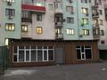 Свободное назначение, магазины и бутики, азс, автосервисы и автомойки · 1000 м² за 800 000 ₸ в Шымкенте, Каратауский р-н — фото 5