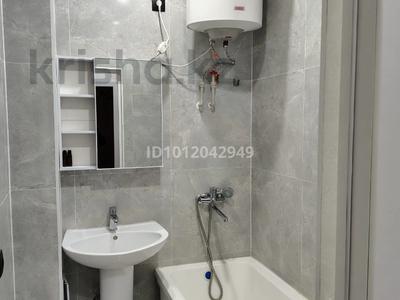 2-бөлмелі пәтер · 48 м² · 1/4 қабат, Коктем 55, бағасы: 18 млн ₸ в Жанаозен