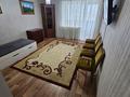 2-бөлмелі пәтер · 49.9 м² · 7/9 қабат, мкр Юго-Восток, Карбышева 15/2, бағасы: 21.5 млн ₸ в Караганде, Казыбек би р-н — фото 11