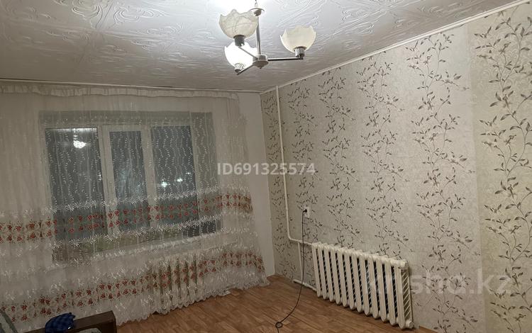 Находящихся 9. Задачи на размещение с решением. Задачи на размещение. Девятая планета константин батыгин. Находящихся 9.