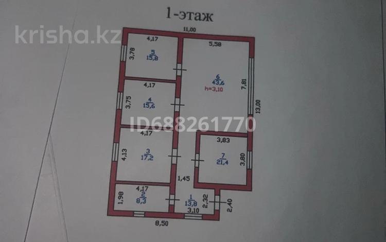 Отдельный дом · 4 комнаты · 135.7 м² · 5 сот., мкр Теректы, Шымкорган за 65 млн ₸ в Алматы, Алатауский р-н — фото 2