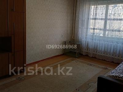 1-комнатная квартира, 41 м², 2/5 этаж, мкр Айнабулак-3 137 за 21 млн 〒 в Алматы, Жетысуский р-н