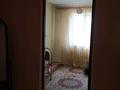 Отдельный дом · 6 комнат · 240 м² · 10 сот., мкр Уркер за 80 млн ₸ в Астане, Нура р-н — фото 16