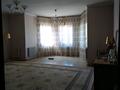 Отдельный дом · 6 комнат · 240 м² · 10 сот., мкр Уркер за 80 млн ₸ в Астане, Нура р-н — фото 20