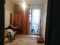 2-комнатная квартира, 66 м², 5/9 этаж помесячно, Самал за 160 000 〒 в Уральске — фото 3
