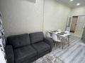 1-бөлмелі пәтер · 42 м² · 7/12 қабат, Микрорайон Аккент 90/3, бағасы: 29 млн ₸ в Алматы, Алатауский р-н — фото 3