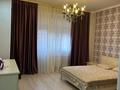 3-бөлмелі пәтер · 117 м² · 5/14 қабат, 17-ш/а. 8, бағасы: 450 000 ₸ в Актау, 17-й мкр — фото 8