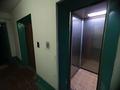 1-комнатная квартира · 37.5 м² · 8/13 этаж, 7 микрорайон 13 за 15.3 млн ₸ в Костанае — фото 12