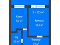 1-комнатная квартира · 37.5 м² · 8/13 этаж, 7 микрорайон 13 за 15.3 млн ₸ в Костанае — фото 2