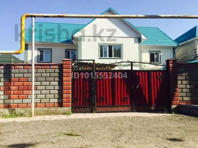 Жеке үй · 16 бөлме · 300 м² · 5 жүзд., Ақбұлақ ш/а., улица Талдыарал 15 — улица Акбота, бағасы: 170 млн ₸ в Алматы, Алатауский р-н