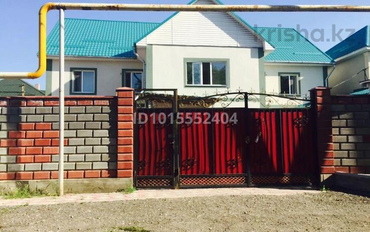 Жеке үй · 16 бөлме · 300 м² · 5 жүзд., Ақбұлақ ш/а., улица Талдыарал 15 — улица Акбота, бағасы: 170 млн ₸ в Алматы, Алатауский р-н — фото 2