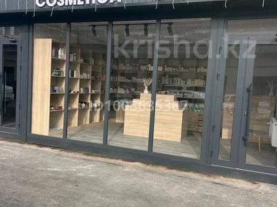 Офисы, магазины и бутики, склады, салоны красоты · 24 м² за 200 000 ₸ в Шымкенте, Аль-Фарабийский р-н