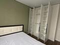2-комнатная квартира · 42 м² · 9/9 этаж, Е-305 6 за 280 000 ₸ в Астане, Нура р-н — фото 20
