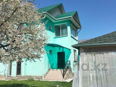 Отдельный дом · 4 комнаты · 197 м² · 6 сот., мкр Таусамалы, Приречная 33/1 за 150 млн ₸ в Алматы, Наурызбайский р-н