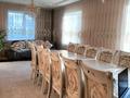 Отдельный дом · 4 комнаты · 197 м² · 6 сот., мкр Таусамалы, Приречная 33/1 за 150 млн ₸ в Алматы, Наурызбайский р-н — фото 11