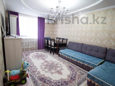 Продажа квартир в Жетысу обл.: 3-комнатная квартира · 71 м² · 5/5 этаж, Жастар за 23.5 млн 〒 3-комнатная квартира · 71 м² · 5/5 этаж, Жастар за 23.5 млн 〒 в Талдыкоргане, мкр Жастар