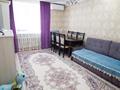 3-комнатная квартира, 71 м², 5/5 этаж, Жастар за 21.3 млн 〒 в Талдыкоргане, мкр Жастар — фото 2