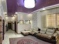 Отдельный дом • 5 комнат • 450 м² • 7 сот., Руставели 2 за 100 млн 〒 в Талгаре — фото 32