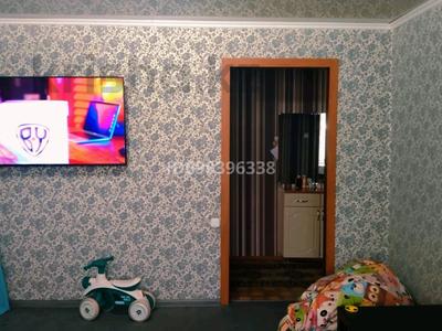 4-бөлмелі пәтер · 68 м² · 6/9 қабат, Мира — Аян Пассаж, бағасы: 14 млн ₸ в Темиртау