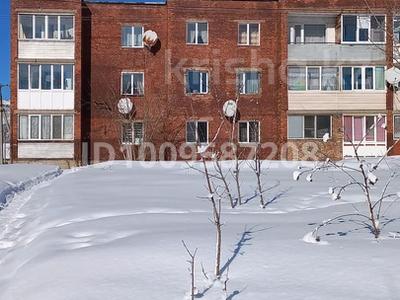2-комнатная квартира · 48 м² · 3/3 этаж, Абая 25/1 за 8 млн 〒 в Риддере