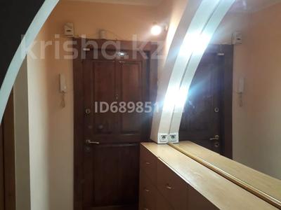 Аренда квартир в Алматы: 3-комнатная квартира · 62 м² · 3/4 этаж · помесячно, мкр №1 33 за 250 000 〒 3-комнатная квартира · 62 м² · 3/4 этаж · помесячно, мкр №1 33 за 250 000 〒 в Алматы, Ауэзовский р-н