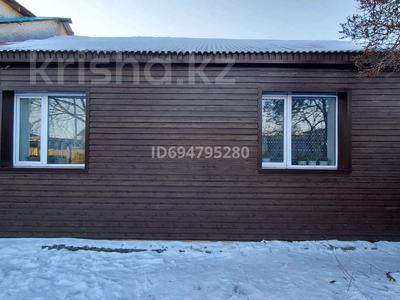Часть дома · 3 комнаты · 80 м² · 3 сот., Юбилейная 33 кв2 за 14 млн ₸ в Новой бухтарме