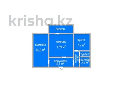 2-комнатная квартира, 57.1 м², 8/10 этаж, наурыз 7 за 18.8 млн 〒 в Костанае