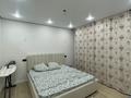 2-комнатная квартира · 52.4 м² · 5/9 этаж, Райымбек батыра 161Б за 250 000 ₸ в  — фото 3